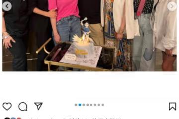 楊千嬅小5歲老公慶生，與富婆們合影站C位，妻子內地忙工作缺席