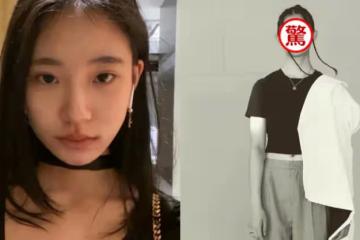 小S大女兒這次遇到超強勁「對手」!陶子16歲女兒近照曝光,「丹鳳眼+高冷表情」名模範十足,網友大感驚艷