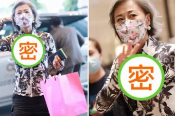 「阿嬤輩」葉倩文風韻猶存！一襲印花外套配小腳褲，「皮膚白皙緊致」不輸超模，妝容精緻風采依舊，網友：女神不老