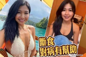 突發!TVB女星發文說患慢性疾病,連牙刷都拿不起來