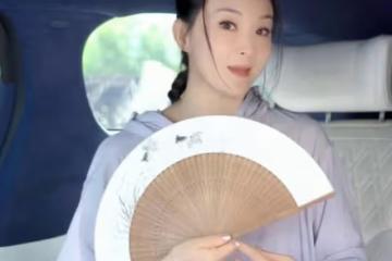 王艷北京郊區農場曝光！院子古樸雅致價值非凡