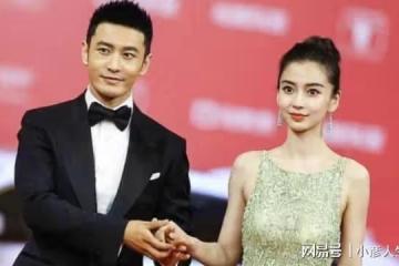黃曉明回應「私生子」傳言！受到私信騷擾，緋聞女友躺著也中槍