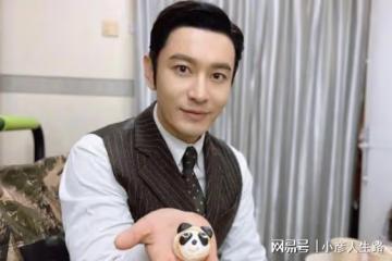 黃曉明12字回應私生子謠言！卻隻字不提緋聞女友葉珂，網友：好笑