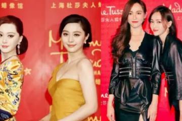 明星蠟像差距可真大！范冰冰同框蠟像「宛如雙生」真假難分，林志玲蠟像卻「尷尬」到本尊笑不出