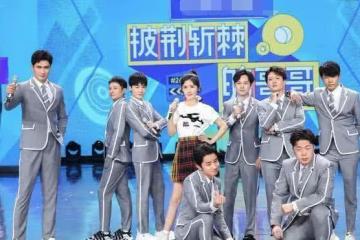 芒果台又出新綜藝，男版《乘風破浪的姐姐們》官宣，他第一個報名