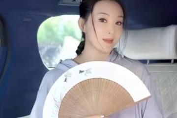 王艷北京郊區農場曝光!種滿各種應季蔬菜,院子古樸雅致價值非凡