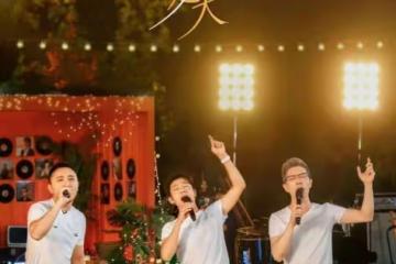 央視夏日歌會節目單出爐，李宇春開場黎明壓軸，朴樹張傑演唱經典