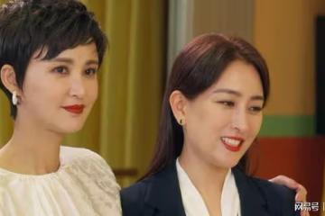 《第二次擁抱》看懂老徐選擇瑞秋,才明白老解和金璐離婚的真相