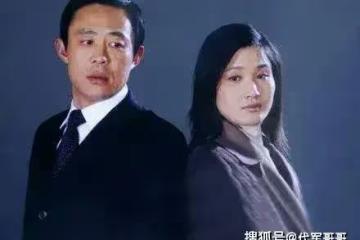 潘雨辰:與侯勇離婚後 那段婚姻讓她不堪回首