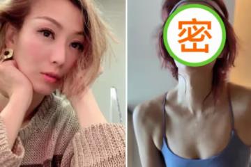 天后鄭秀文罕曬近照！素顏出鏡面色紅潤，穿運動背心秀火辣身材「曲線超迷人」，49歲的狀態讓人驚艷
