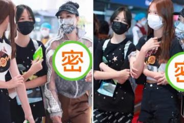 鐘麗緹穿3萬元透紗裝現身！渾身珠寶十分貴氣，膚白貌美身材比例出眾，倆女兒個子超高挑，網友：基因真強大