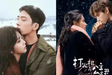 2022小說改編劇10對神仙選角CP！譚松韻＆井柏然出演墨寶非寶新作，楊洋＆王楚然神還原