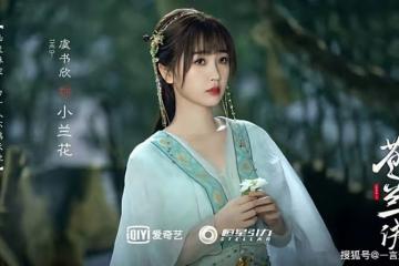 蒼蘭訣第11集到第12集分集劇情介紹 蒼蘭訣播出時間,幾點更新播出