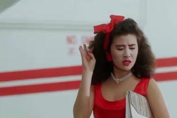 《喜劇天后》吳君如10部經典港劇