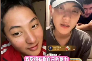 山寨男團eso事件發酵,楊迪劉煒公開道歉,鹿晗回應沒有傷害別人