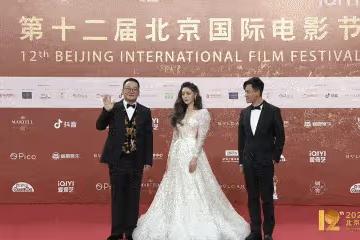 北京電影節紅毯:最狼狽的秀,陳都靈「黑化」,詠梅慧影紅顏大獲全勝