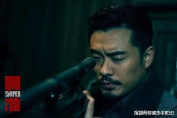 《瞄準》首播兩集遭吐槽,陳赫出戲有莫名喜感,觀眾關心的是這個