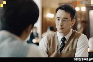 《光芒》迎來熱播， 角色大風的真實身份是什麼？