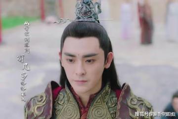 《沉香如屑》陶紫炁最後和誰在一起了?陶紫炁是誰演的