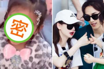 戚薇罕曬女兒lucky近照曝光！7歲就塗紅唇打耳洞，「五官精緻+雪白肌膚」顏值不輸媽媽，網友：女大十八變