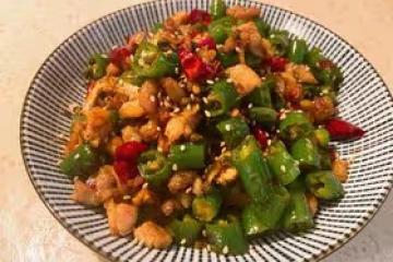 重慶家常川菜香辣尖椒雞