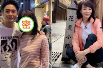 64歲鄭裕玲近照曝光!風華絕代美女瘦了一大圈,膚白貌美氣質不輸少女,風韻猶存氣質依舊:心態不老