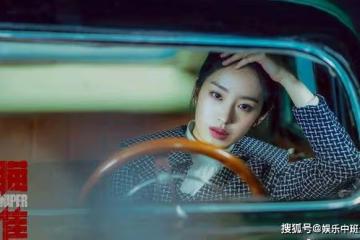 《瞄準》三個女人差距太大,只有她最受歡迎,女主也比不上