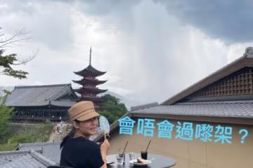 49歲蒙嘉慧在日本神社遊玩,穿著樸素喝咖啡,鄭伊健負責拍照