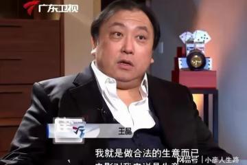 王晶新片讓人失望:徐冬冬大秀好身材,但劇情實在拉垮