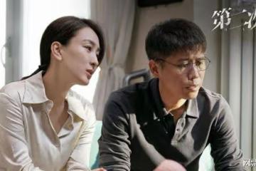 《第二次擁抱》隱藏最深的人曝光,比老徐自私,還差點害慘尤筱竹