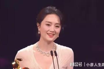 辛柏青朱媛媛:從校園到婚紗,結婚16年零緋聞,一家3口生活幸福