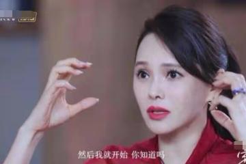 庾澄慶點贊力挺伊能靜的微博,分手後他從未說過伊能靜一句壞話!