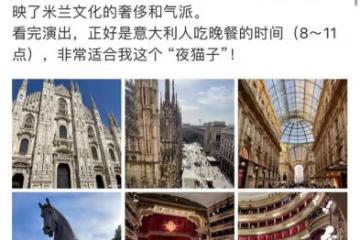 61歲費翔曬國外精緻生活,戴手錶金戒笑開懷,留絡腮鬍仍帥氣健碩