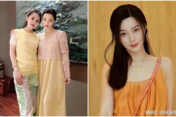 靳東與富婆聚會 范冰冰現身穿平價衣服僅300元