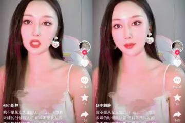 小胡靜放實錘爆料 向佐結婚生女後還約她見面