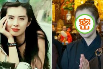 55歲王祖賢近照曝光!變化大被質疑撞臉斯琴高娃,現身寺廟虔誠祈禱,網友:絲毫沒有大明星架子