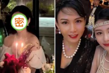 沈月辦派對慶祝21歲生日！穿露肩裝大秀性感鎖骨，皮膚白皙笑容甜美，身材出眾氣質端莊，網友驚呼：遺傳了媽媽好基因
