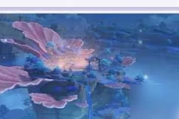 原神池中宅邸通關攻略