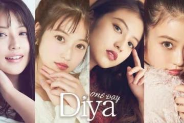 綾瀨遙才第3!「最想當女友」TOP10日本女星排行揭曉
