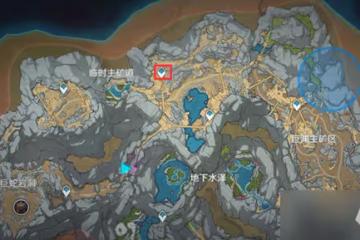 《原神》遺蹟巨蛇解鎖流程