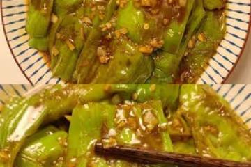 5分鐘就可以燒好的虎皮青椒，真的超下飯