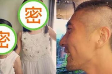 賈靜雯全家統一換髮型，修傑楷被剃成陰陽頭，梧桐妹露額頭超像媽!
