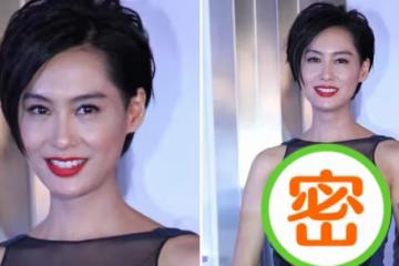 朱茵身材不是裝出來的，緊身裙上拼勾人黑紗，「3D身材」曲線立體視覺突出，網友：婀娜身姿讓人心動