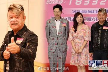 陳百祥為還人情畀曾志偉！改口稱慈善show非最後一次在TVB演出