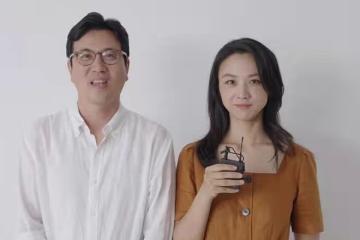 湯唯攜老公慶中韓建交30周年，望兩國友誼永恆，夫妻倆甜蜜對視