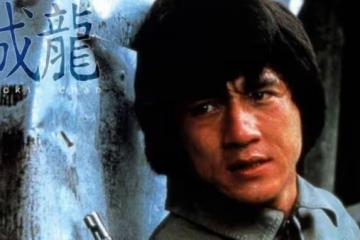 大哥成龍的替身，拍戲多年滿身傷痕，卻收到一輛法拉利作為禮物！