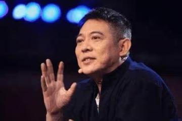 擁有北京「四合院」的4位明星，大咖才是真的壕，一位年紀剛過30歲