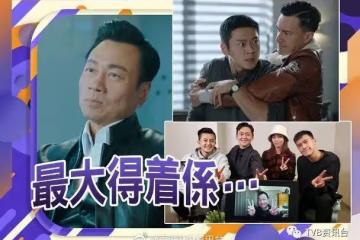 黎耀祥《拳王》終極黑化　同張振朗隔空傾訴