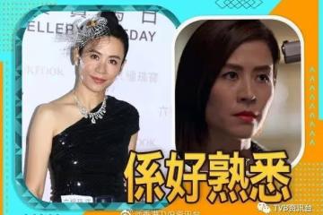 宣萱拍戲又被挾持：已經成為我生命一部分