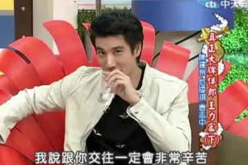 王力宏的瓜和李安的尊重